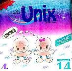 [Unix diapers]